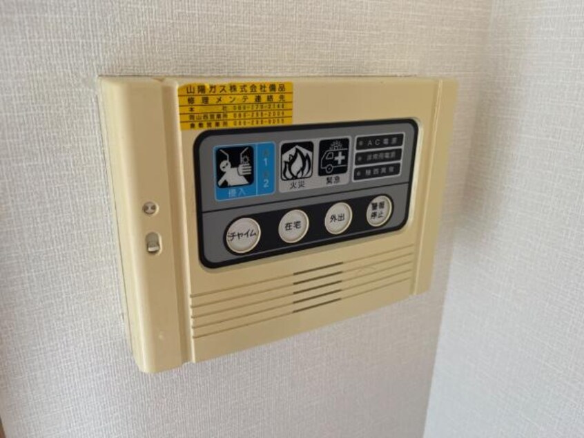 セキュリティ 山陽本線（中国）/倉敷駅 徒歩18分 1階 築21年