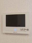  山陽本線（中国）/新倉敷駅 徒歩25分 1階 1年未満