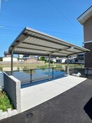  山陽本線（中国）/新倉敷駅 徒歩25分 1階 1年未満