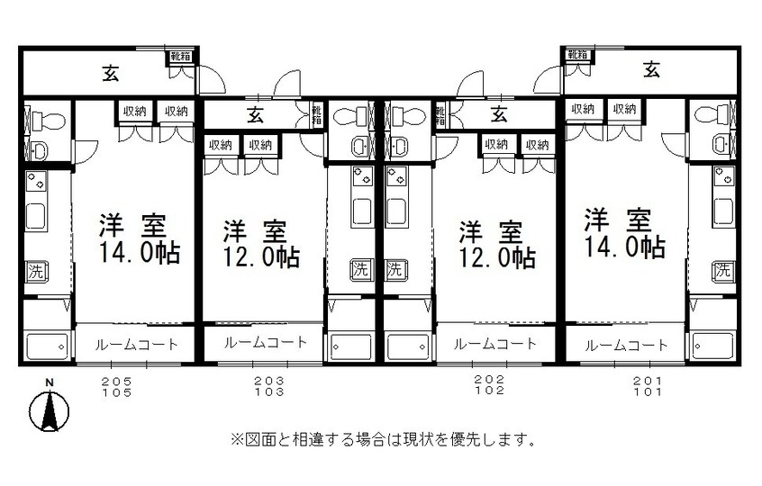 間取図 瀬戸大橋線/児島駅 徒歩4分 1階 築19年