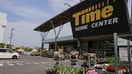 HOME CENTER TIME(ホーム センター タイム) 児島店(電気量販店/ホームセンター)まで2206m アレイ御用所　Ｂ棟