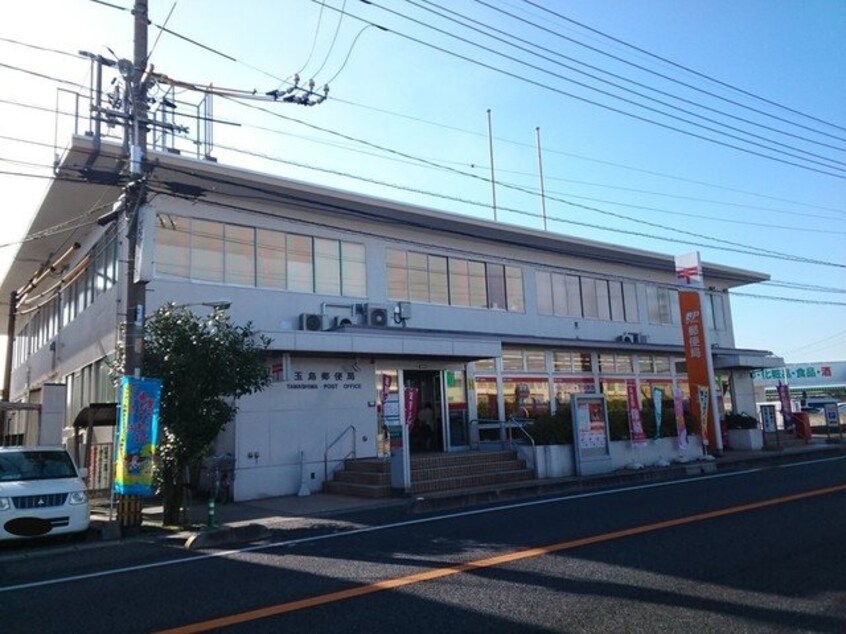 玉島郵便局まで800m 山陽本線（中国）/新倉敷駅 バス5分七島下車:停歩10分 2階 築13年