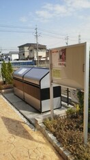  山陽本線（中国）/新倉敷駅 バス5分七島下車:停歩10分 2階 築13年