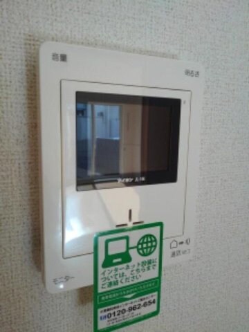  瀬戸大橋線/木見駅 徒歩21分 1階 築12年