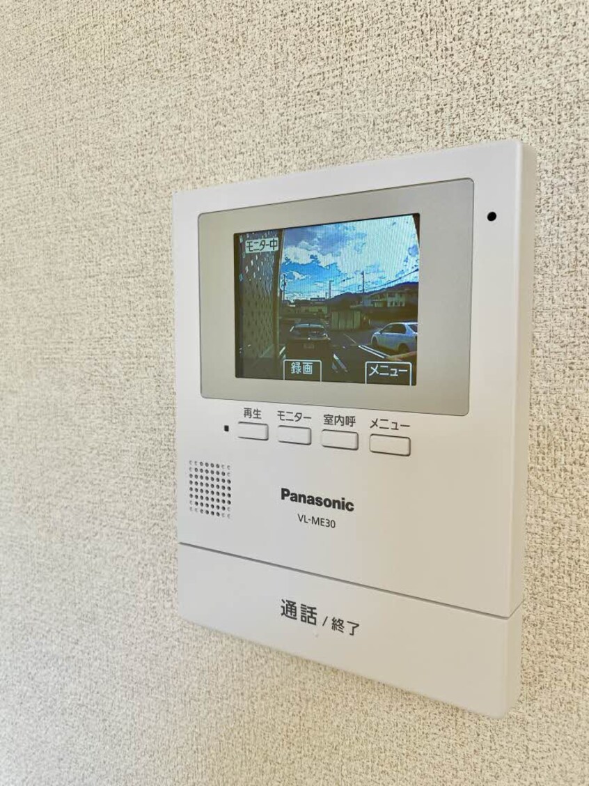  吉備線<桃太郎線>/東総社駅 徒歩40分 1階 築17年