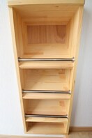  吉備線<桃太郎線>/東総社駅 徒歩3分 2階 築8年