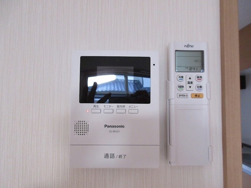  吉備線<桃太郎線>/東総社駅 徒歩3分 2階 築8年