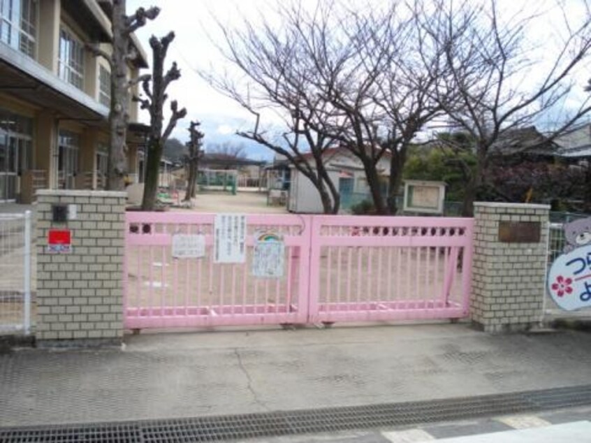 倉敷市立連島南幼稚園(幼稚園/保育園)まで1040m 水島臨海鉄道水島本線/三菱自工前駅 徒歩34分 1階 築23年