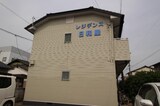 レジデンス日和屋