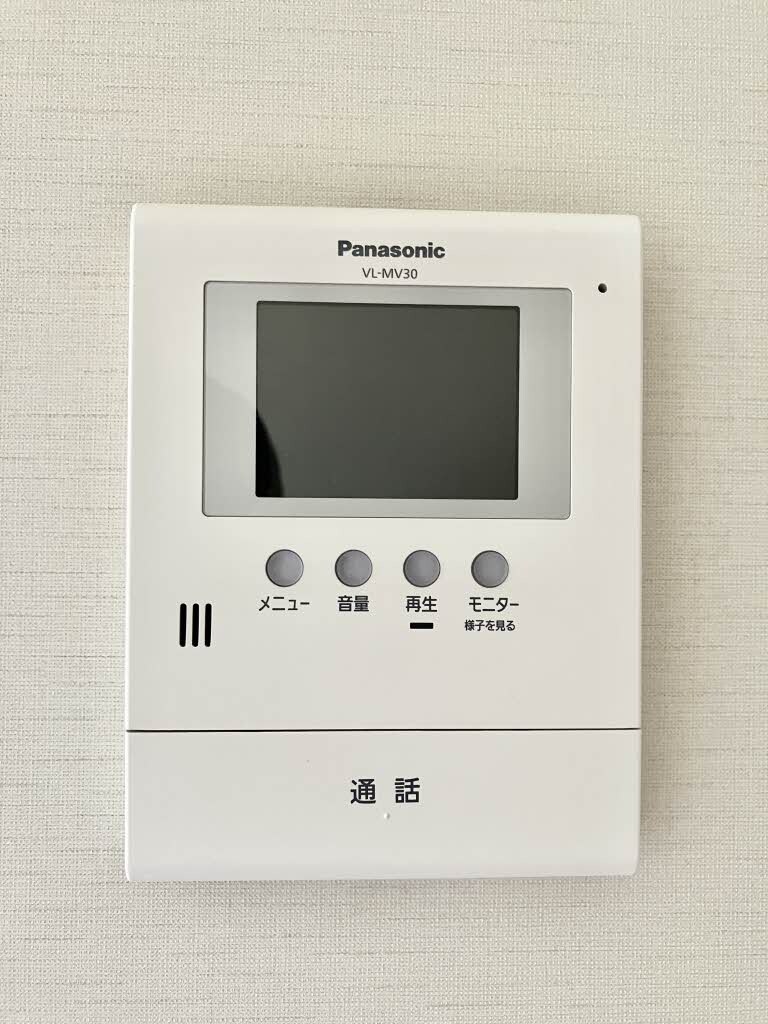  山陽本線（中国）/新倉敷駅 徒歩20分 2階 築14年