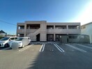 外観写真（昼） サニーホーム南畝