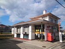 玉島乙島郵便局まで900m 山陽本線（中国）/新倉敷駅 徒歩44分 1階 築1年