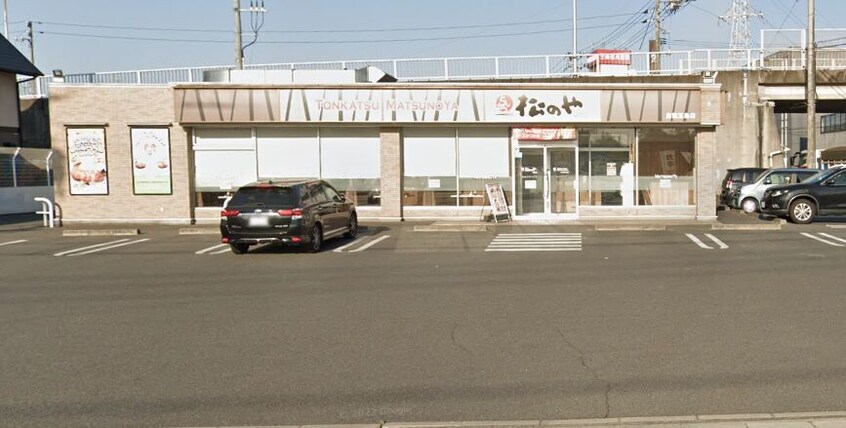 松のや倉敷玉島店(ファストフード)まで1442m 山陽本線（中国）/新倉敷駅 徒歩44分 1階 築1年
