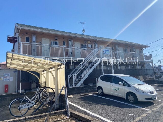  山陽本線（中国）/倉敷駅 徒歩21分 2階 築32年