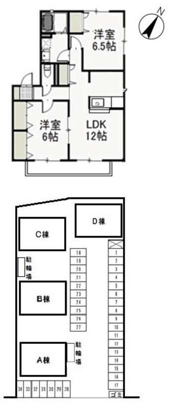 間取図 山陽本線（中国）/庭瀬駅 徒歩31分 2階 築20年