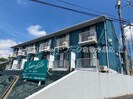 宇野線<宇野みなと線>/茶屋町駅 徒歩37分 1階 築33年の外観