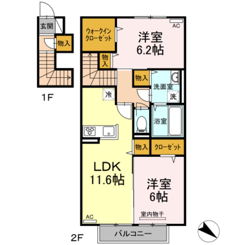 間取図 宇野線<宇野みなと線>/早島駅 徒歩21分 2階 築4年
