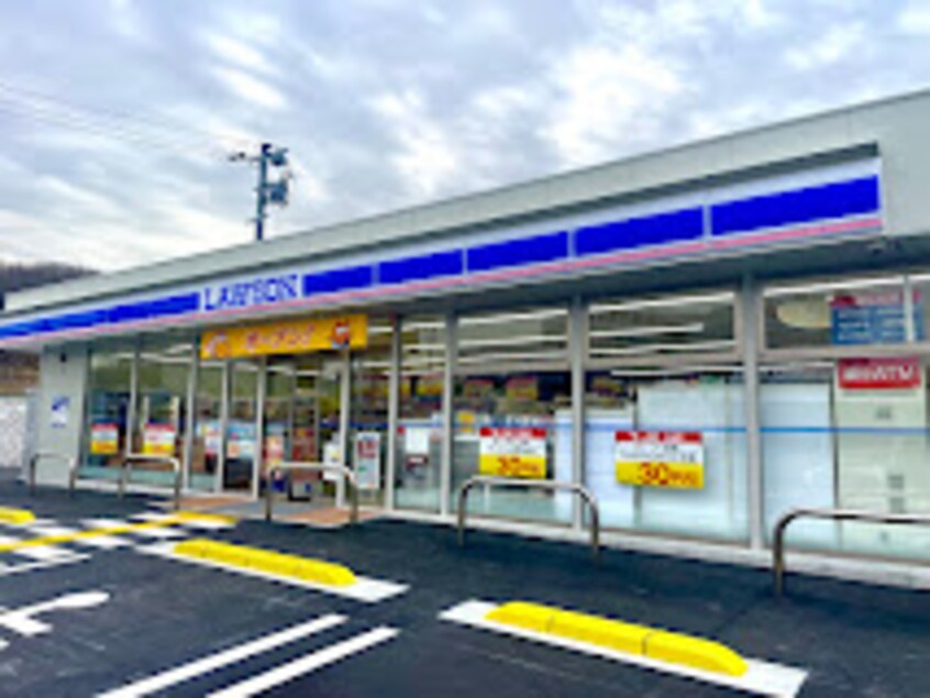 ローソン 岡山大内田店(コンビニ)まで2209m 宇野線<宇野みなと線>/早島駅 徒歩21分 2階 築4年