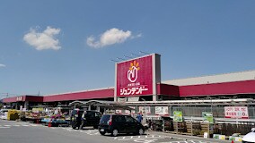 ジュンテンドー 茶屋町店(電気量販店/ホームセンター)まで4822m 宇野線<宇野みなと線>/早島駅 徒歩21分 2階 築4年