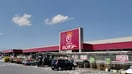 ジュンテンドー 茶屋町店(電気量販店/ホームセンター)まで4822m 宇野線<宇野みなと線>/早島駅 徒歩21分 2階 築4年