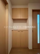  水島臨海鉄道水島本線/球場前駅 徒歩12分 2階 築19年