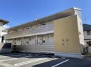 水島臨海鉄道水島本線/球場前駅 徒歩24分 2階 築19年の外観