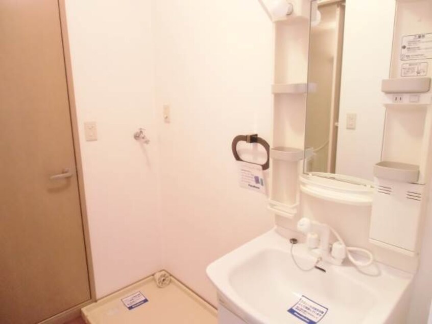  宇野線<宇野みなと線>/早島駅 徒歩12分 2階 築26年