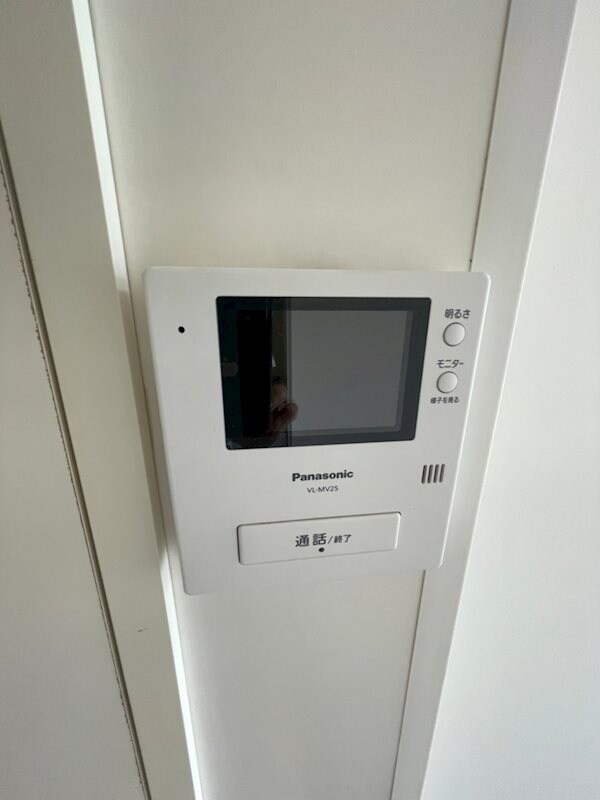  山陽本線（中国）/倉敷駅 徒歩18分 2階 築29年