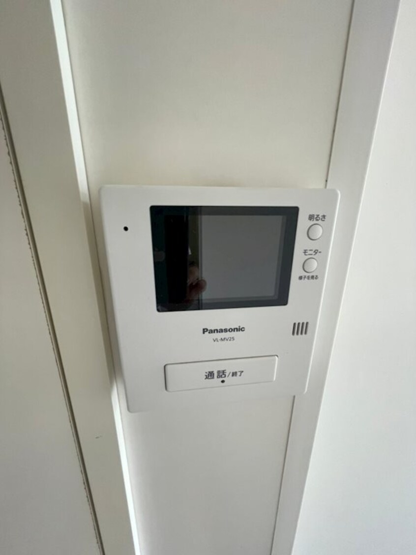  山陽本線（中国）/倉敷駅 徒歩18分 2階 築29年