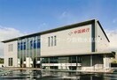 中国銀行水島支店 521m 水島臨海鉄道水島本線/栄駅 徒歩8分 2階 築34年