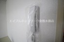 別号室の写真です 水島臨海鉄道水島本線/栄駅 徒歩8分 2階 築34年