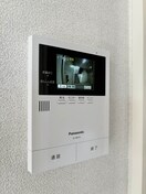  水島臨海鉄道水島本線/栄駅 徒歩12分 2階 築1年