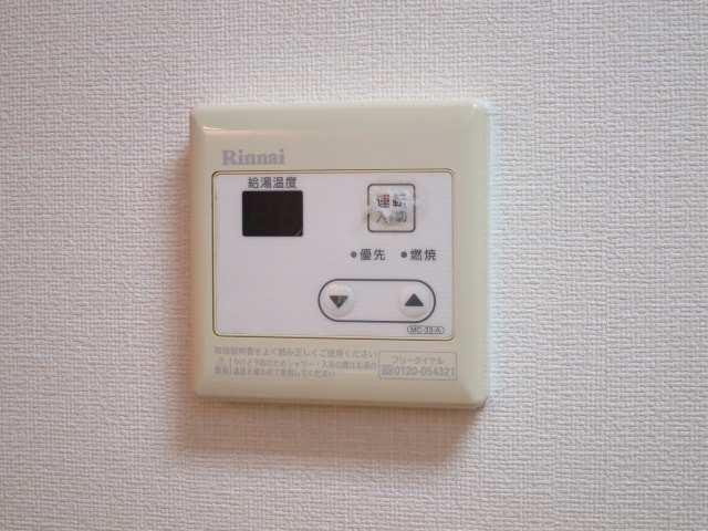  山陽本線（中国）/倉敷駅 徒歩12分 3階 築16年