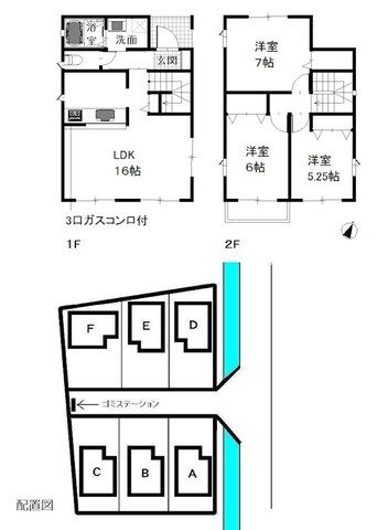 間取図 山陽本線（中国）/倉敷駅 徒歩31分 1-2階 築15年
