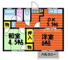 山陽本線（中国）/鴨方駅 徒歩21分 2階 築37年 2DKの間取り