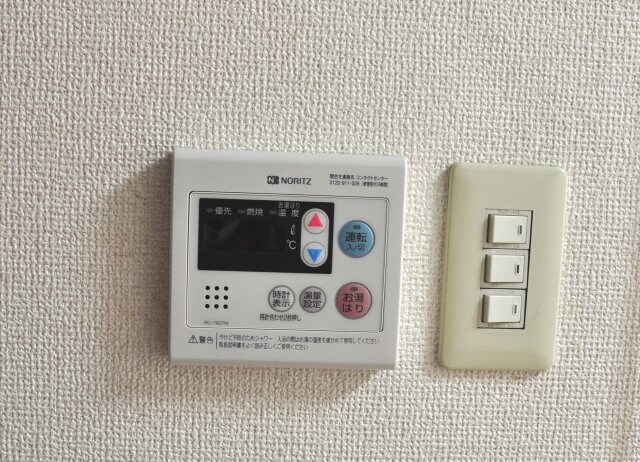  山陽本線（中国）/中庄駅 徒歩29分 1階 築29年