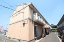 グリーンタウンの外観