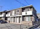 瀬戸大橋線/児島駅 徒歩23分 2階 築18年の外観