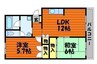 水島臨海鉄道水島本線/弥生駅 徒歩29分 3階 築40年 2LDKの間取り