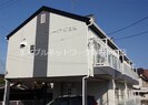 山陽本線（中国）/新倉敷駅 徒歩5分 1階 築33年の外観