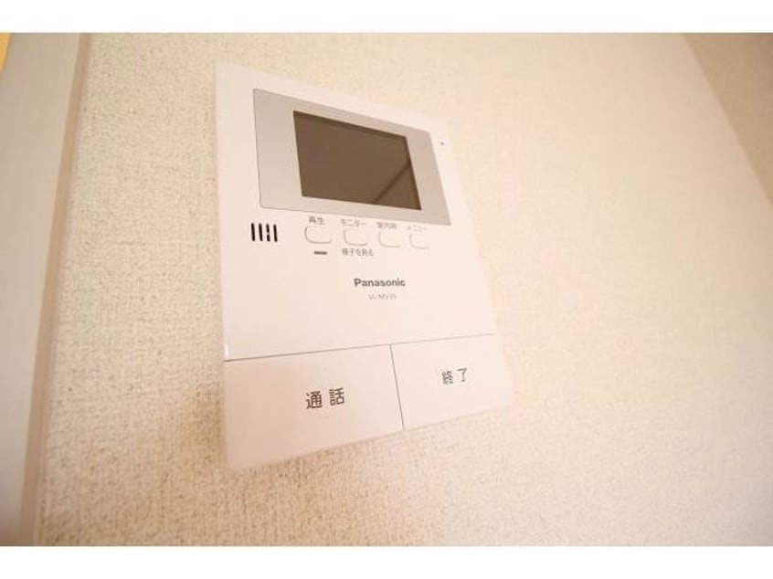  メゾン元浜