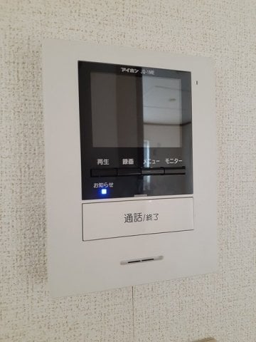  水島臨海鉄道水島本線/栄駅 徒歩24分 2階 築23年