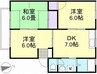 水島臨海鉄道水島本線/栄駅 徒歩8分 2階 築20年 3DKの間取り