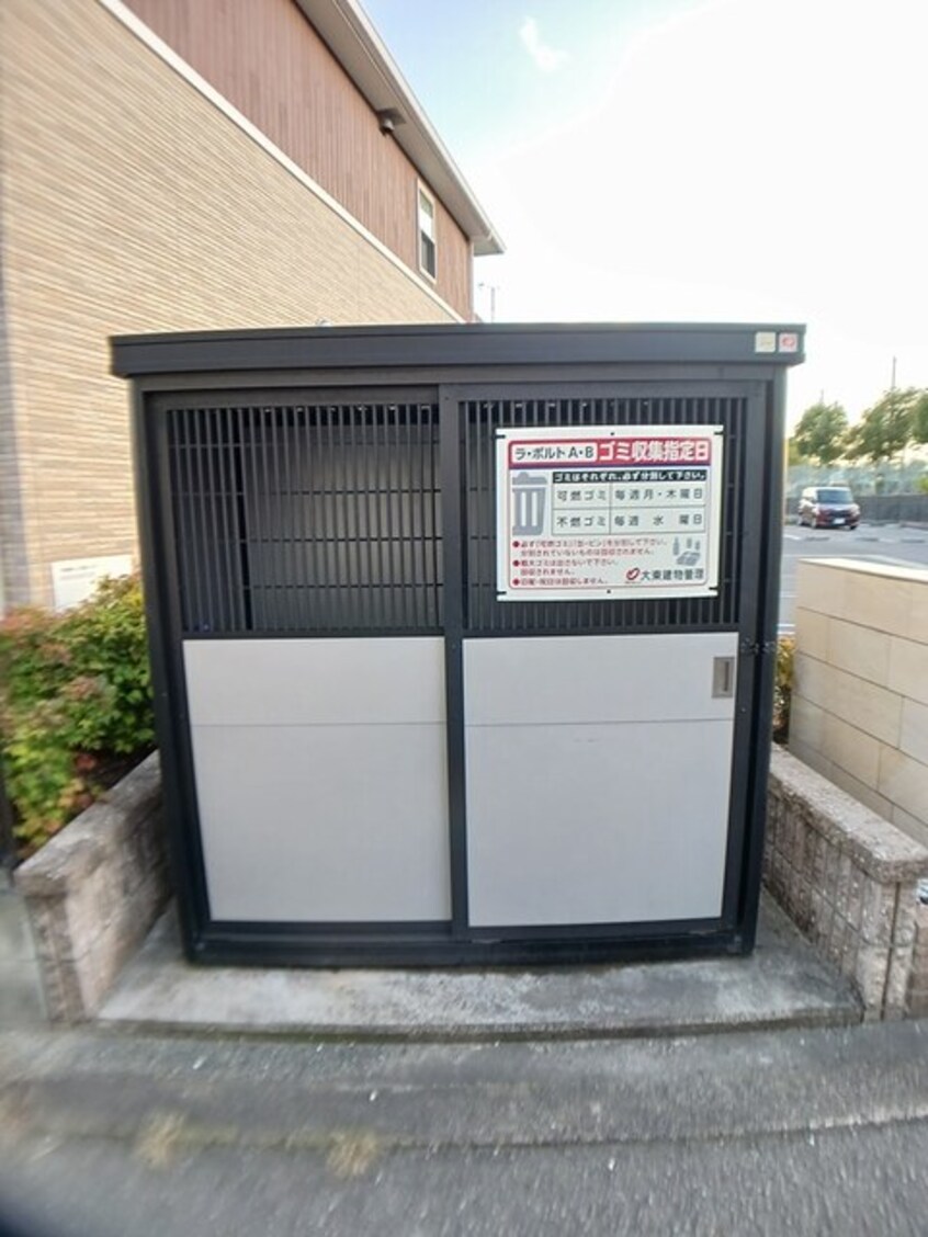  山陽本線（中国）/鴨方駅 徒歩24分 1階 築9年