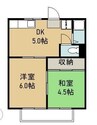 山陽本線（中国）/中庄駅 徒歩33分 1階 築46年 2DKの間取り