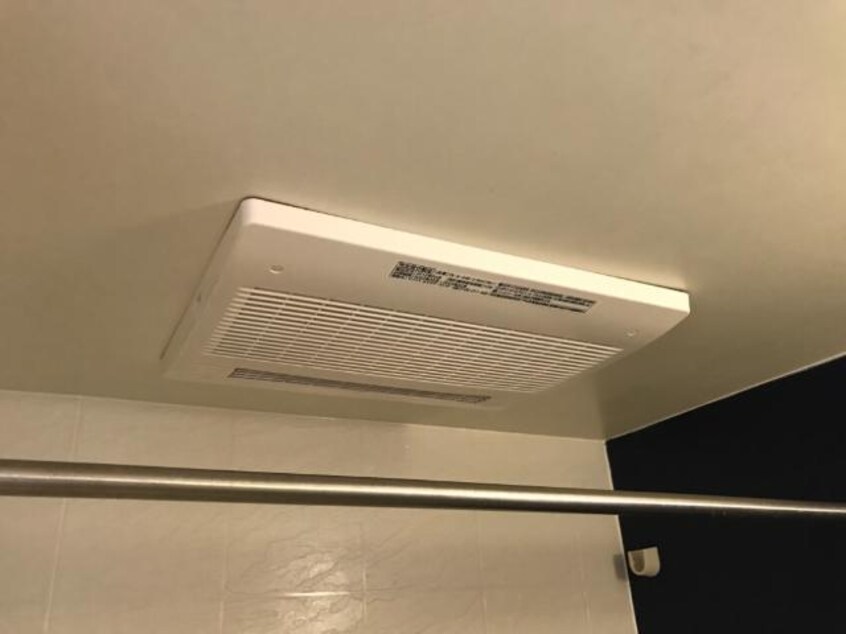 浴室乾燥機 桜パーク