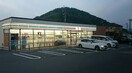セブンイレブン 倉敷玉島阿賀崎店(コンビニ)まで661m 山陽本線（中国）/新倉敷駅 徒歩51分 2階 築29年