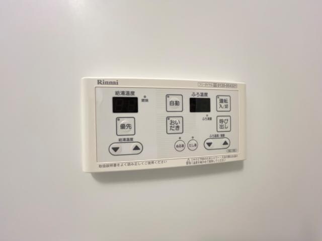 室内設備 アリエッタ