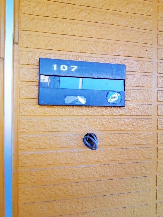  山陽本線（中国）/新倉敷駅 徒歩42分 1階 築30年