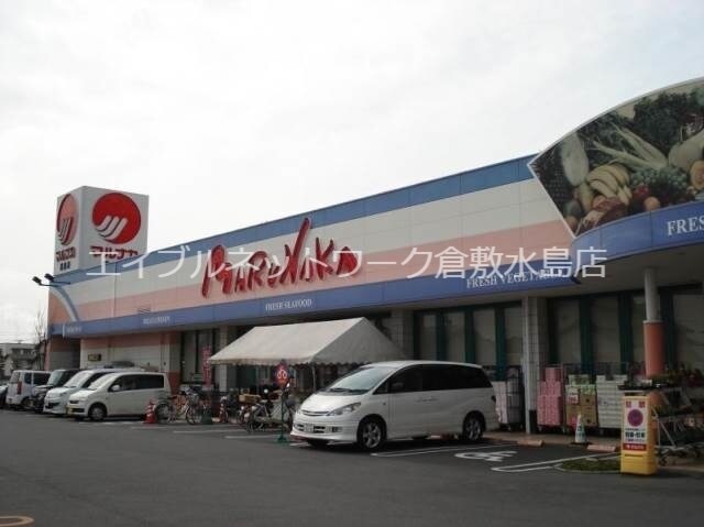 山陽マルナカ連島店 732m 山陽本線（中国）/新倉敷駅 徒歩42分 3階 築29年